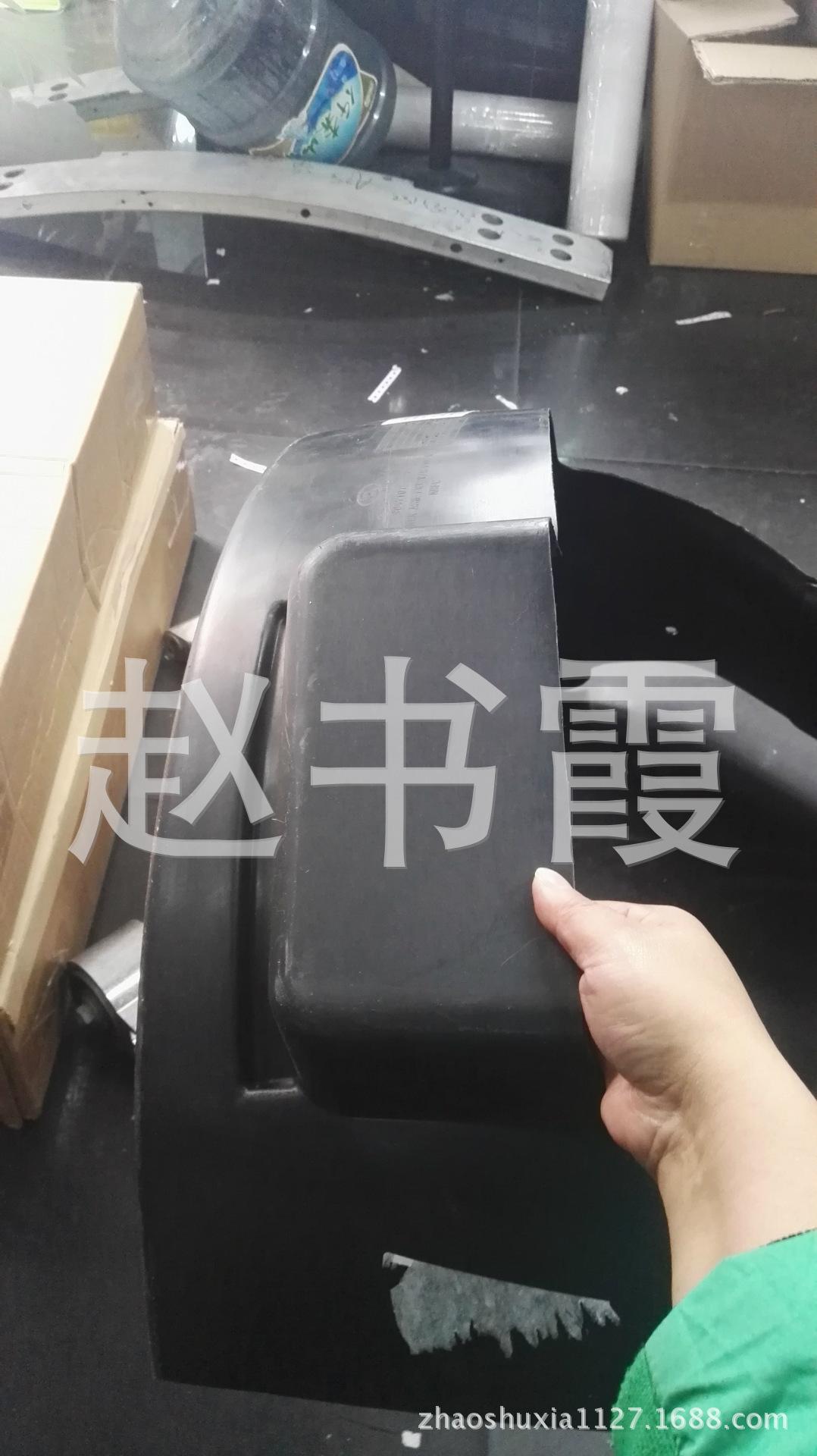 07年凯迪拉克SLS赛威3.6前叶子板内衬2