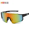 Novos óculos de ciclismo óculos para esportes ao ar livre óculos de sol óculos de sol óculos de sol para mountain bike óculos de sol 8915