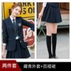 Traje de Jardín de Maestra Traje de Primavera Estilo Colegio Británico Traje de Clase para Estudiante de Secundaria Traje Escolar para Maestro de Jardín de Infancia Uniforme JK Traje de Presentación