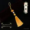 Nudo Chino Propicio Borla DIY para Teléfono Móvil Unidad Flash USB Correa Llavero Adorno Borla Estilo Vintage