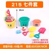 Juguetes de Playa para Niños, Set de Juguetes de Juego Acuático al Aire Libre de Verano, Pala para Piscina de Arena, Juguete de Reloj de Arena, Herramientas para Cavar Arena en la Playa