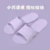 2025 Nuevas Sandalias de Verano para Casa, Viaje, Mujer, Pareja, Ligeras, para Piso, Antideslizantes, de Baño, Hotel, Sandalias al por Mayor, Hombre
