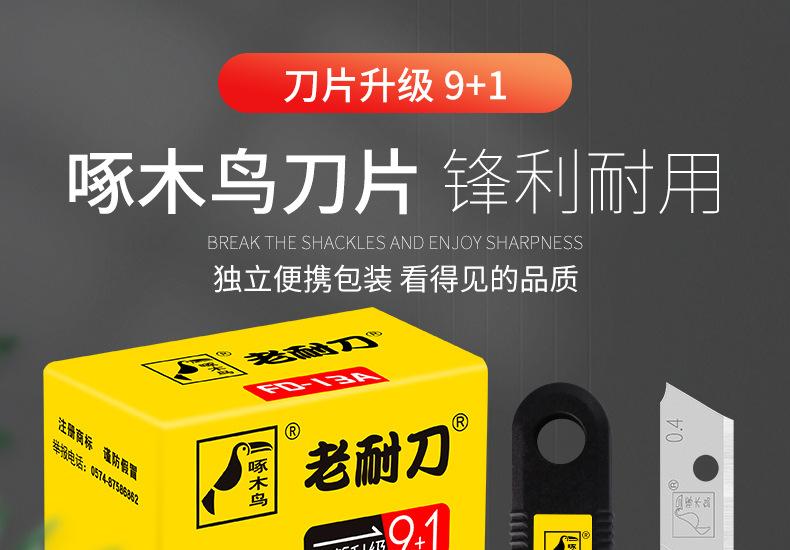 总_01.jpg