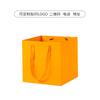 Bolsa tote cuadrada de punto diseño libre flores bolsa de caramelo portátil bolsa de embalaje para ramo bolsa de papel Kraft engrosada