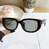 Gafas de sol estilo festivo ojo de gato TR polarizadas con montura de acetato estilo coreano de alta gama versátiles anti-ultravioleta retro para mujer