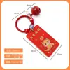 Colgante de la Fortuna Estilo Chino, Colgante Decorativo para Funda de Teléfono de Bendición de Cumpleaños Danza del León, Colgante Atrae-Dinero para Equipaje, Llave, DIY