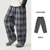 Calça Cropped Xadrez com Fleece Duo Duo Home para Meninos 2026 Outono/Inverno Novo Estilo Calça Casual Anti-Pilling para Meninos