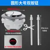 Válvula de Entrada de Água para Vaso Sanitário, Válvula de Descarga, Tanque de Água Universal Antigo de Peça Única, Bomba de Água, Acessórios de Boia para Caixa Acoplada de Vaso Sanitário