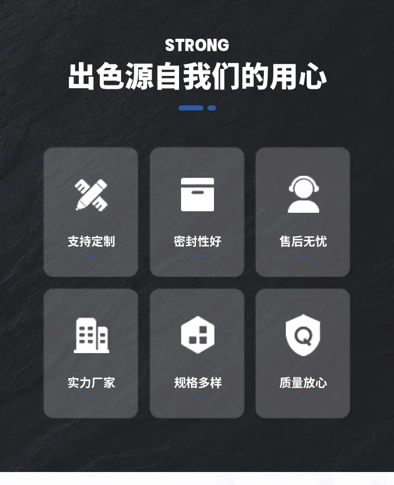 详情图片_02