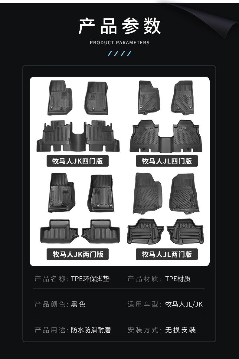 详情页_02.jpg