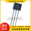 Novo regulador linear genuíno LM317L LM317LZ-WS TO-92 WS original integrado IC