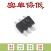 Apenas pino original BC847S 1C SOT-363 45V 100mA 2 transistores NPN triodo 10 apenas