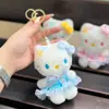 Falda Súper Linda Estilo Japonés Colgante Muñeco de Peluche Kt Llavero para Bolso Accesorio Regalo para Mejor Amigo Máquina de Garra Venta al por Mayor Disponible
