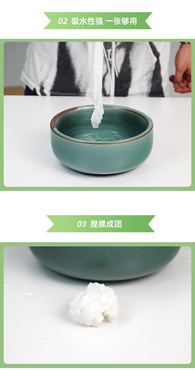 详情页_06
