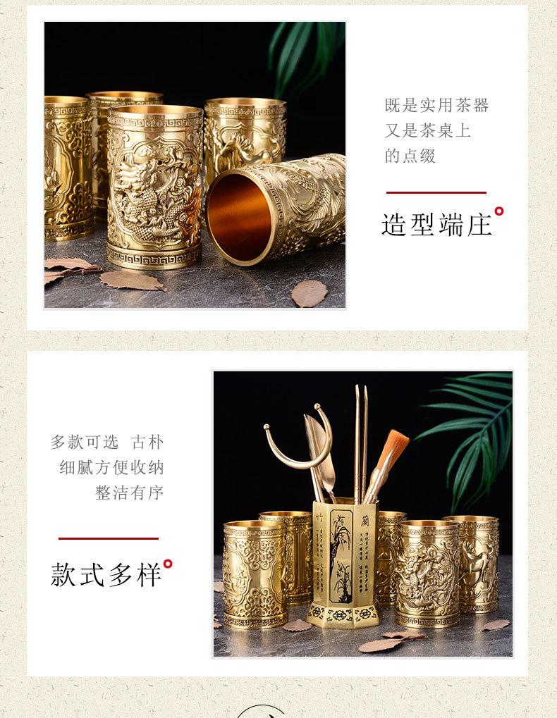 寓意_08.jpg