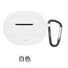 Adecuado para el Dr.. Estuche protector de silicona especial para auriculares Bluetooth Bose Ultra Open, estuche anticaídas, bolsa para auriculares