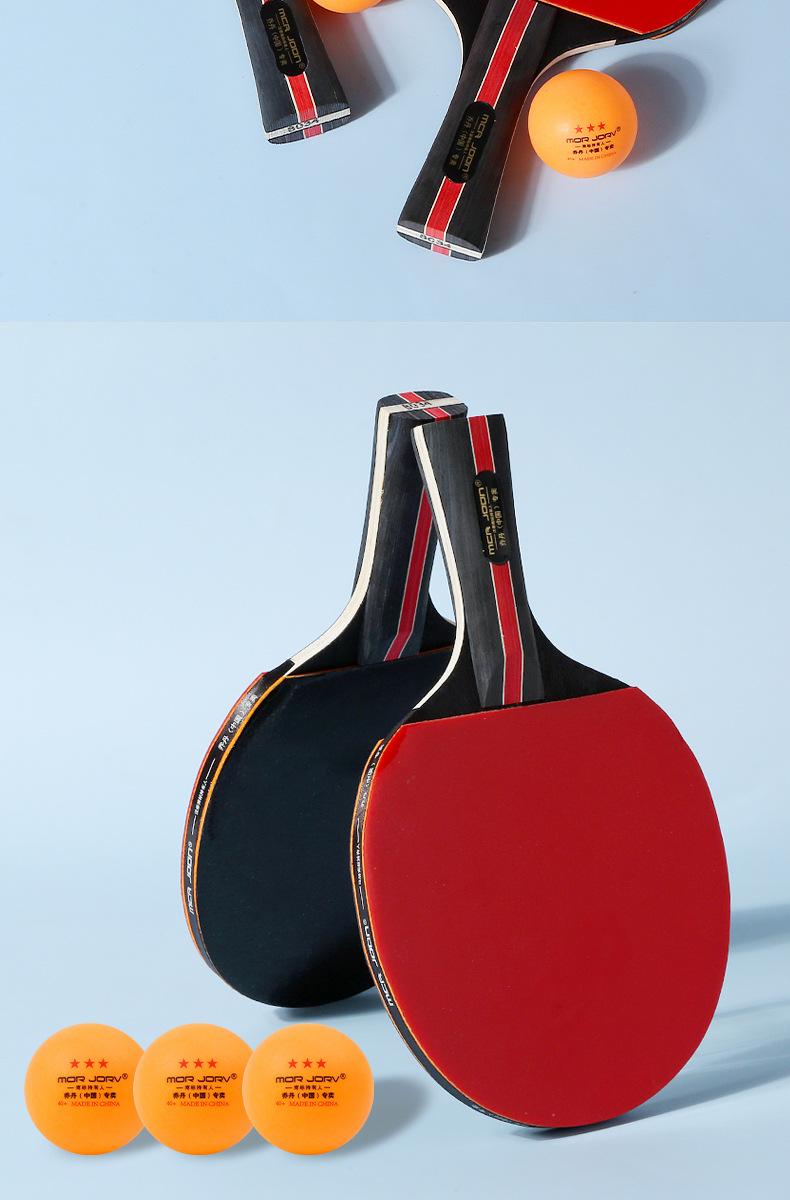 乔丹乒乓球拍详情页_15.jpg