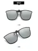 Gafas para Miopía, Gafas de Sol, Clip-On Parasol, Gafas Polarizadas Clip-On Invisibles Ultraligeras, Especiales para Conducir, Gafas de Sol Gm