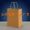 Sacos de papel para animais de estimação em estoque com impressão de logotipo, sacos de embalagem para ração de animais de estimação, sacos publicitários para promoção de marca, sacos de armazenamento para ração de animais de estimação