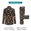 Sudário, Bata, Calças, Peça Única de Roupa Externa para Homens e Mulheres, Traje Tang, Roupas Antigas, Roupas de Funeral para Idosos, Roupas de Casamento no Atacado, Conjunto Completo de Sudários