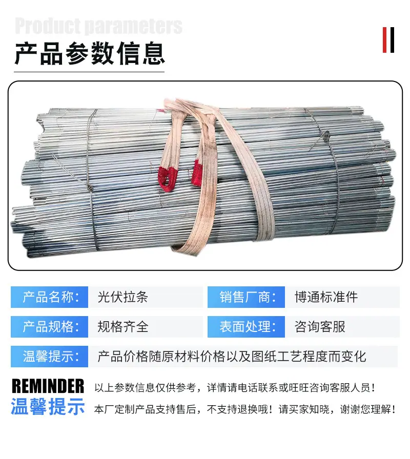 详情_04.jpg