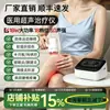 Dispositivo de Fisioterapia Ultrasónica con 18 Ajustes, Alta Potencia de 18W, para Rehabilitación en Casa, Alivio del Dolor Articular, Sonda Grande, Dispositivo de Fisioterapia de Grado Médico