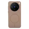 Adequado para Capa de Celular Magnética Suave Vivox300, Toque de Pele com Cobertura Total, S30Pro Fosco Anti-Queda, Proteção de Carregamento X200