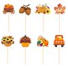 Cross-border Thanksgiving Outono Maple Leaf Pumpkin Tema Festa de Aniversário Decoração Set Pull Flag Banner Cake Card