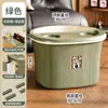 Cubo para Baño de Pies con Masajeador, Elevado y Engrosado, Especializado para el Cuidado de la Salud, Cubeta Portátil Aislada de Plástico para Uso Doméstico para Lavar los Pies con Tapa
