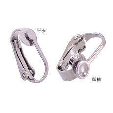 欧美法式简约不锈钢耳环 diy手作饰品配件u型耳夹无耳洞女批发