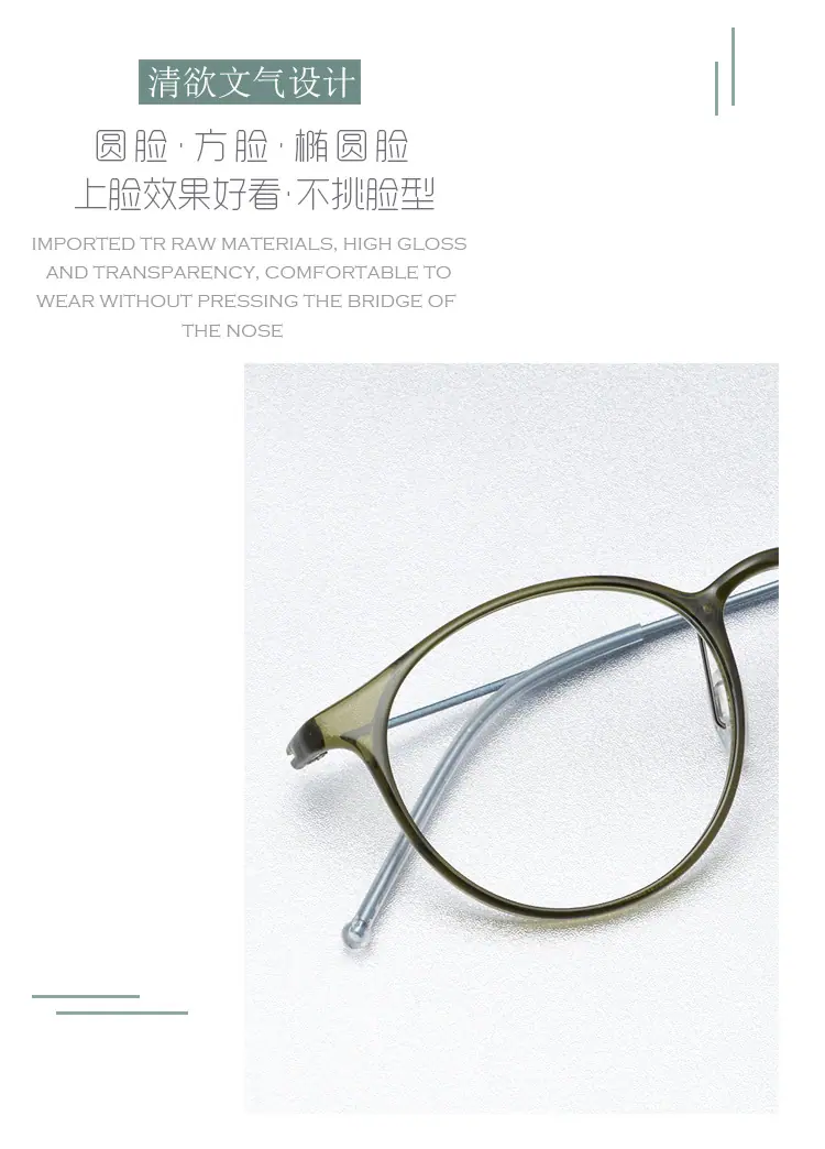 8062详情6.jpg