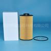 Filtro de máquina grande Jinshan HU938/3X HU938/4x E202H01D34 11421745390