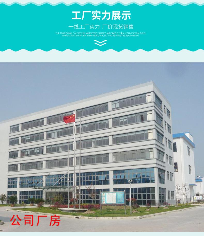 泡泡-方巾_15