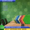 Paneles Absorbentes de Sonido de Fibra de Madera y Cemento para Cine, KTV, Sala de Conferencias, Decoración de Techos y Paredes, Ecológicos, Ignífugos, Absorbentes de Sonido y Reductores de Ruido