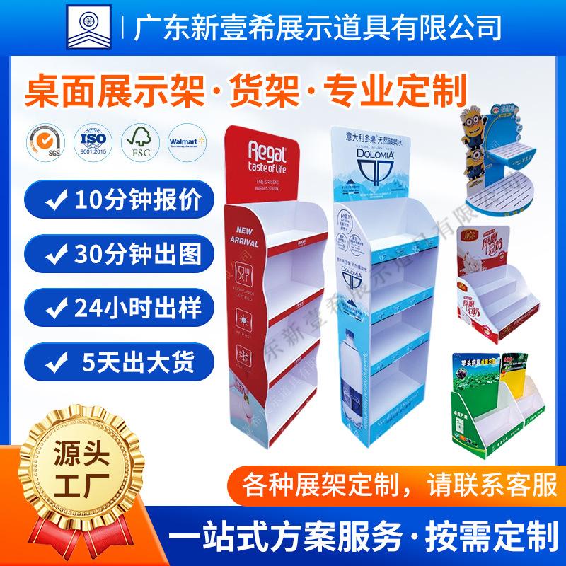 主图1 拷贝 2.jpg