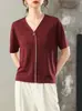Fábrica Dalang Primavera/Verano Seda Helada Prendas de Punto para Mujer Cuello en V Manga Corta Suéter Delgado OEM Personalización de Lotes Pequeños Suministro