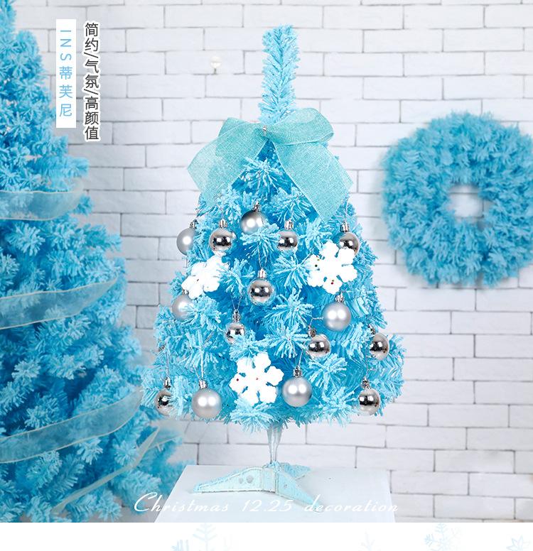 蓝粉圣诞树_01.jpg