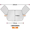 Escudo de nieve para coche personalizado, parasol, media cubierta, chaqueta para coche, escudo de nieve engrosado, protector solar para parabrisas delantero, escudo de aislamiento térmico, cubierta de nieve