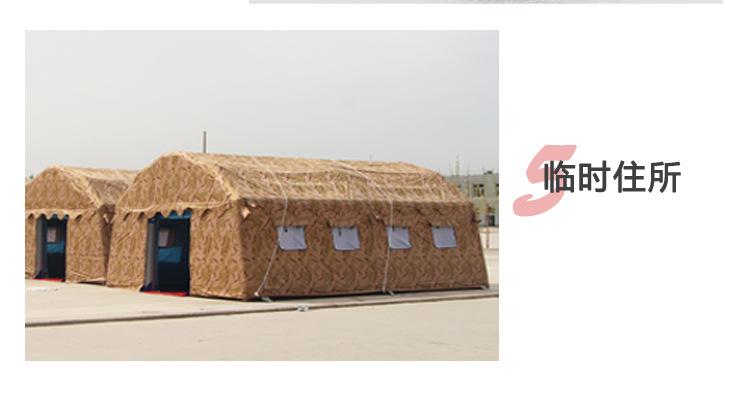 白色医疗充气帐篷详情页_13