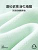 Capa de Bebé Jq Jingqi Otoño e Invierno Chal Exterior Cortavientos para Niños y Niñas, Abrigo Cálido Cortavientos de Primavera y Otoño para Bebé
