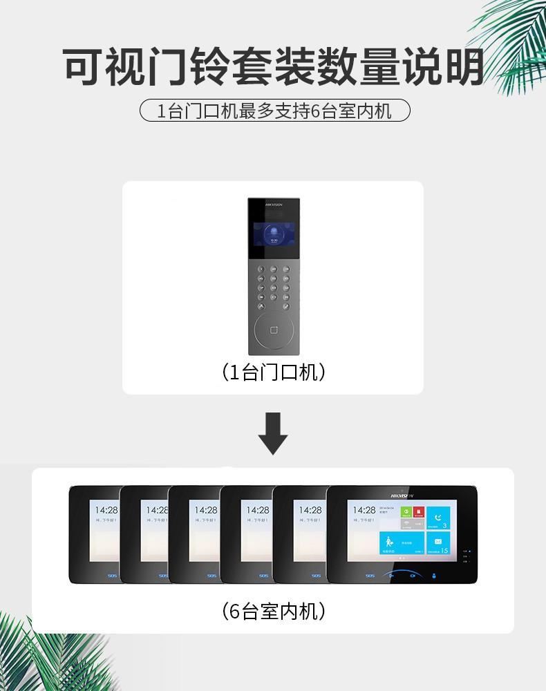 3574b7d4440c4a70.jpg