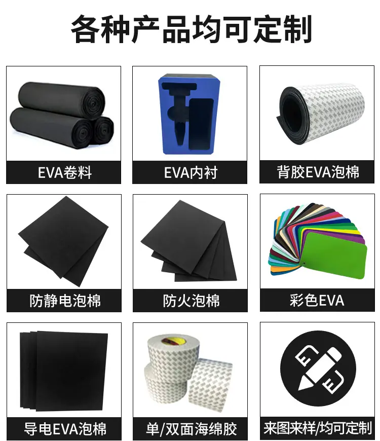 详情页_18.jpg
