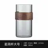 Copo de Vidro com Cabo de Madeira Artesanal Estilo Japonês, Copo Pequeno de Vidro Borossilicato Alto para Uso Doméstico, Copo para Degustação de Chá