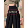 Pantalones de traje negros ajustados para mujer, nueva colección primavera/verano 2026, tiro alto, fluidos, seda de hielo, estilo coreano, frescos y cómodos, pierna recta, pierna ancha
