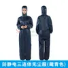 Traje de Sala Limpia Antiestático con Cuello de Botón Rayado Bata de Laboratorio Antiestática Ropa de Trabajo Antiestática Ropa Antiestática