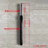 Haste de Suporte para Ventilador de Chão Acessórios para Ventilador Elétrico Haste de Suporte FS40 25mm