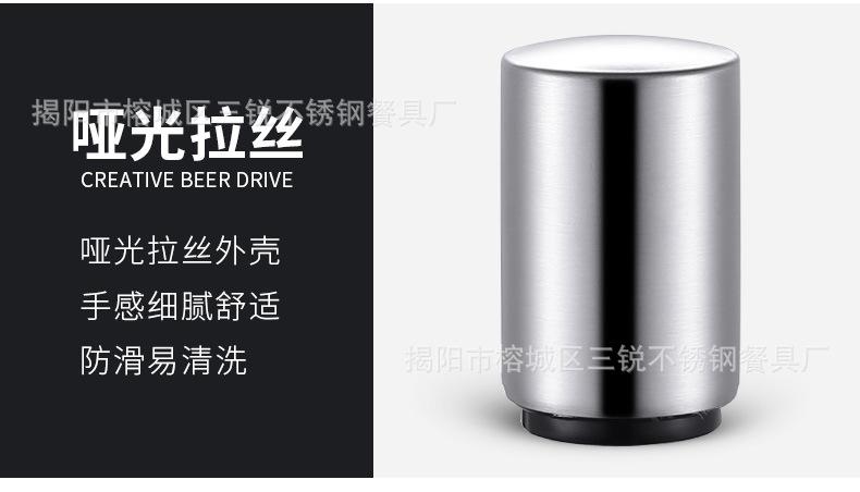 详情_10.jpg