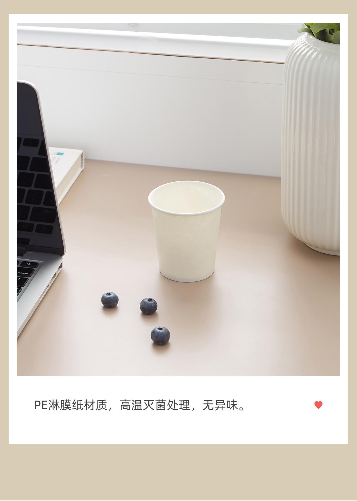 一次性纸杯2_07.jpg