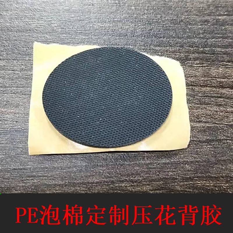 微信图片_20220218144849