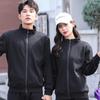 Cárdigan de estudiante coreano de otoño e invierno, suéter tipo uniforme de béisbol, ropa de trabajo, abrigo, logotipo personalizado estampado, ropa de clase, icono de palabra bordado